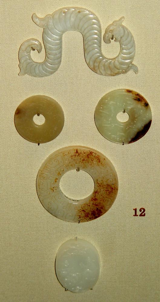 图片[1]-disc BM-1945-1017.94-China Archive